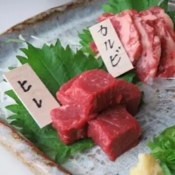 馬刺し ヒレ カルビ 食べ比べ  ジビエ 馬肉 馬刺し