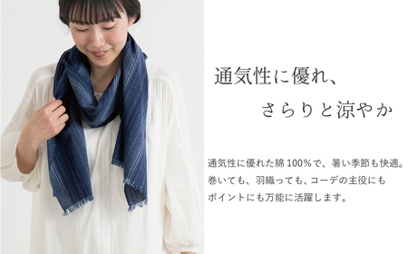 【日本製】 三河木綿 しじら織り ストール_ネイビー【G0539】