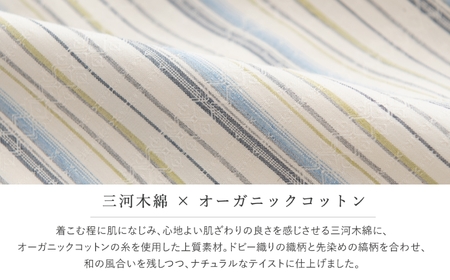【日本製】 新織 三河木綿 ブラウス_LL／ブルー【G0544】