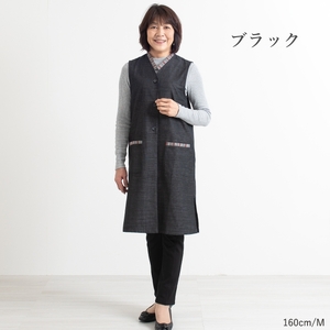 三河木綿　ロングベスト_LL /ブラック【G0671】