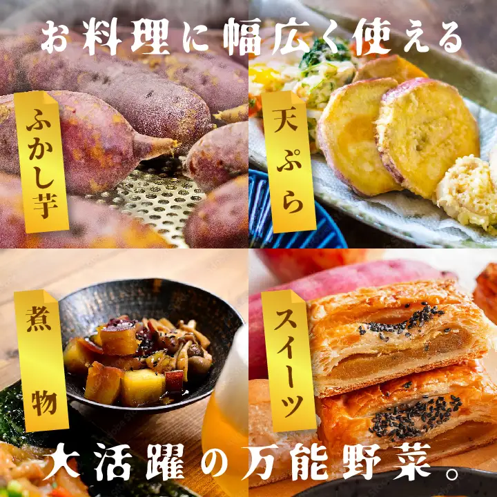 さつまいも 紅はるか 10kg ｜さつまいも【株式会社橋本】