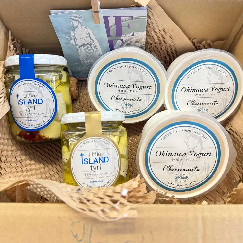 Cheeseanista チーザニスタ Little Island tyri (マリネードチーズ 牛乳×1・ヤギ乳×1) ＆ 沖縄ヨーグルト×3 沖縄市 / Little GREEK Kitchen[BCAT004]