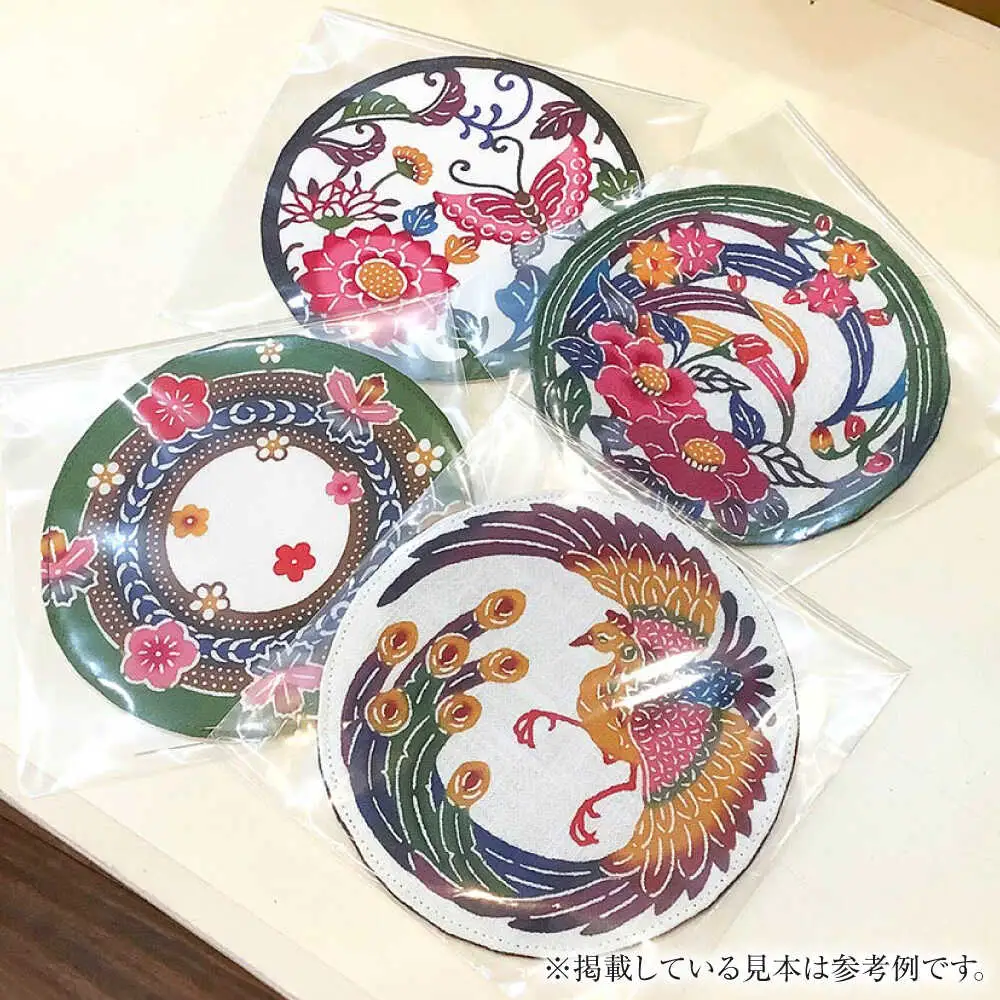沖縄の彩り 琉球グラス 紅型コースター4点セット ロックグラス 琉球ガラス 工芸品 手作り 職人 沖縄市 / コザ工芸館ふんどぅ[BCAU021]