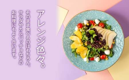 環境マイスターのパール柑 良品・訳あり混合 16kg （栽培期間中は無肥料・農薬不使用） 果物 くだもの フルーツ パール柑 柑橘 【2027年2月上旬～4月上旬迄順次発送予定】