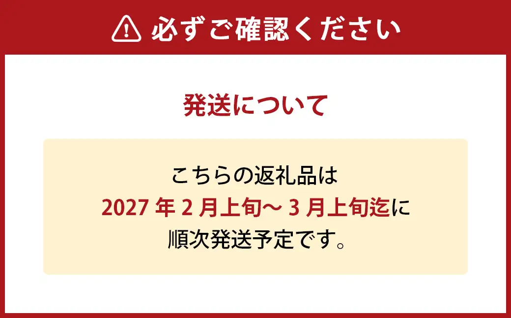 環境マイスターのブラッドオレンジ 良品・訳あり混合 3kg 【2027年2月上旬-3月上旬迄順次発送予定】オレンジ くだもの 果物 フルーツ ブラッドオレンジ