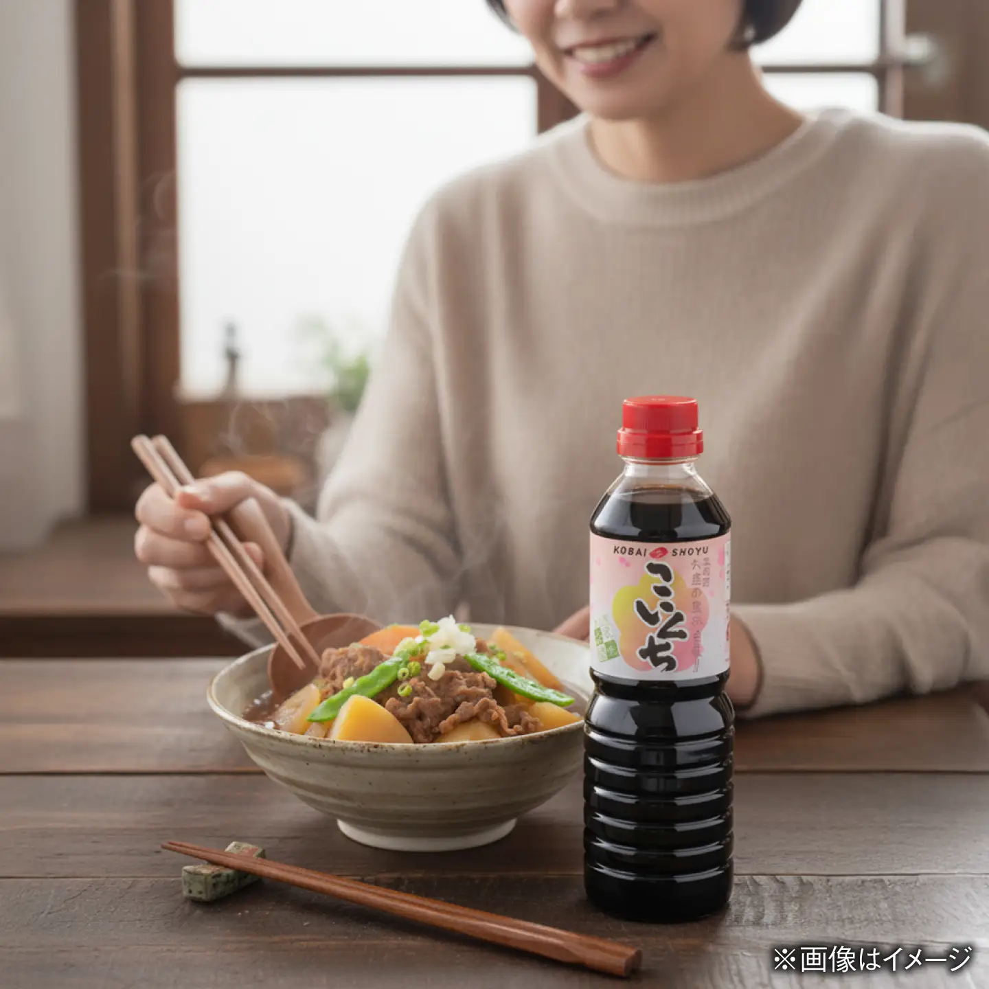 【ふるさと納税限定】【全3回定期便】調味料バラエティセット[AICV039]