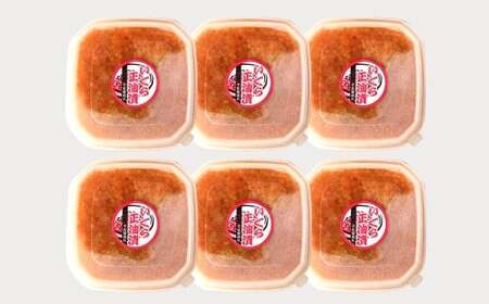 自家製 いくら醤油漬け 600g （100g×6パック）  いくら 鮭卵 海の幸 醤油味 冷凍 国産