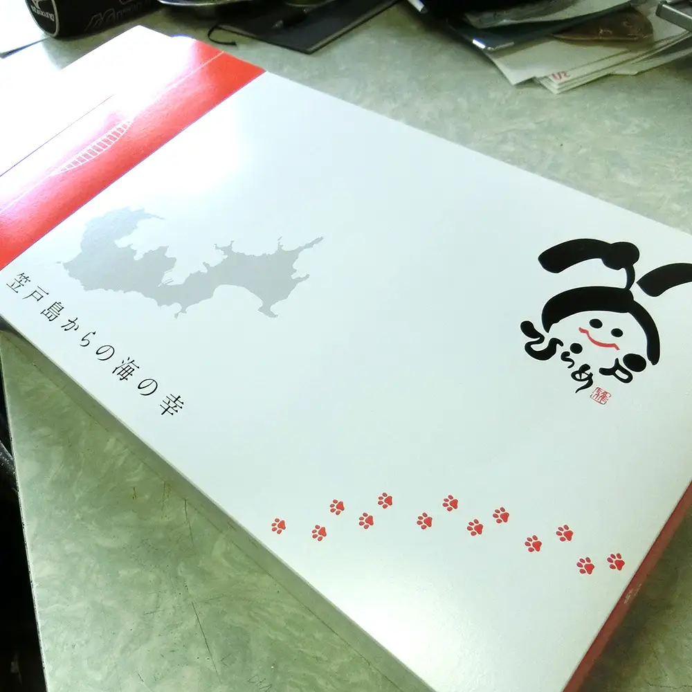 笠戸ひらめ ／ 魚 ヒラメ 鮃 ひらめ 鮮魚 刺身用 笠戸ひらめ 旬 魚介 下松 産地直送 新鮮 旨み 食感 海の幸 お取り寄せ ごちそう グルメ 家庭料理 下松市 山口県 特産品 No.003