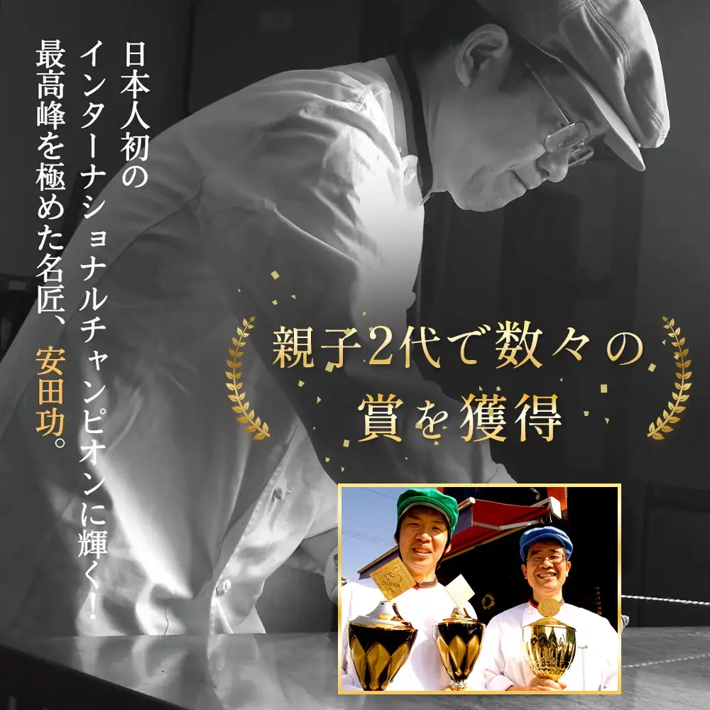 グルメロード　デラックスセット ／ ハム ベーコン ウインナー セット 食べ比べ 詰め合わせ ソーセージ 合鴨 スモーク ビーフジャーキー ピスタチオ入り 高級 ホテル品質 おつまみ 朝食 ギフト 冷蔵 肉加工品 贅沢 山口県 No.029