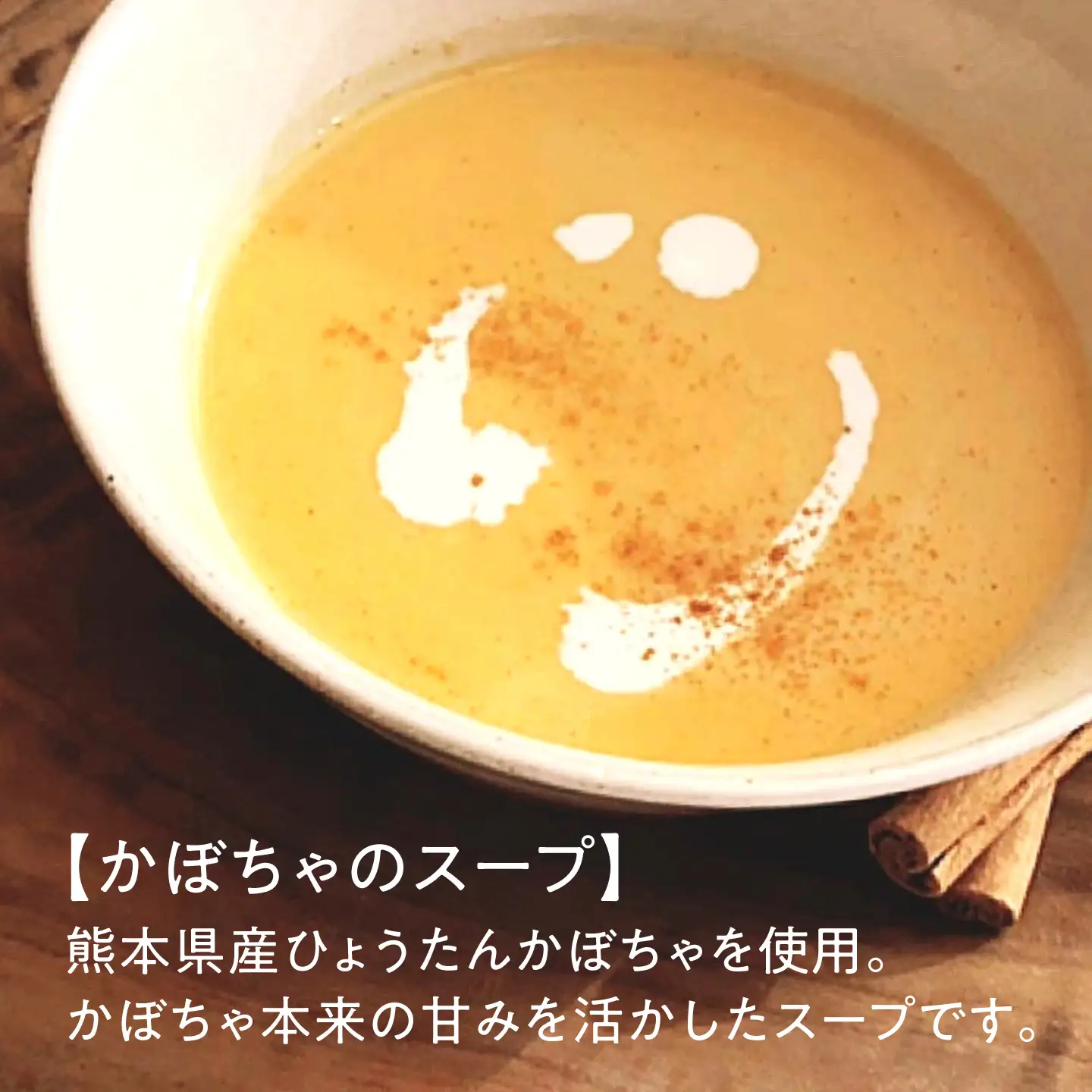 三種のスープ セット 約180g×5パック (かぼちゃのスープ・グリーンカレー・トムヤムクン) 【SOUP LABO】[AYAK001]