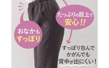 パンツ バラポケット刺繍パンツ モカ【Mサイズ】 [BACU055] パンツ