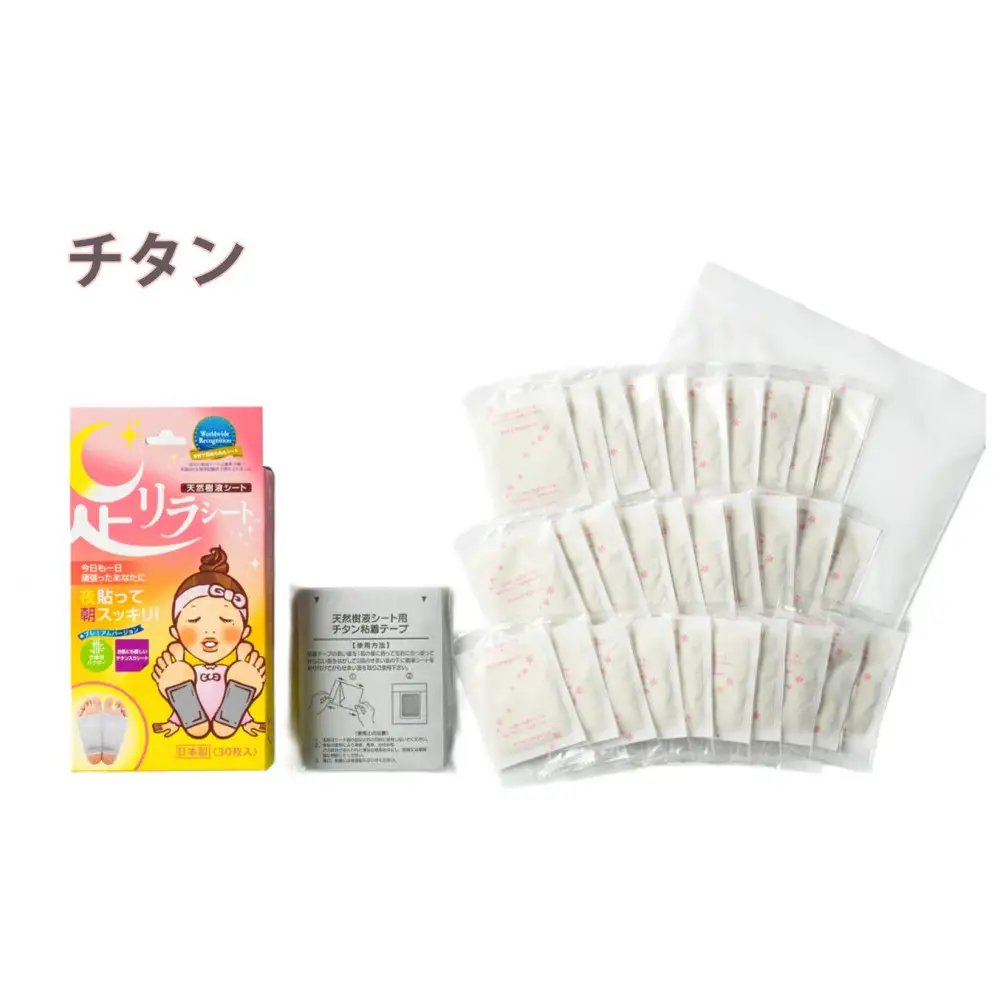 足リラシート 1箱（30枚入り）×5箱セット 【チタン】 竹樹液 天然樹液シート フットケア 樹の恵本舗