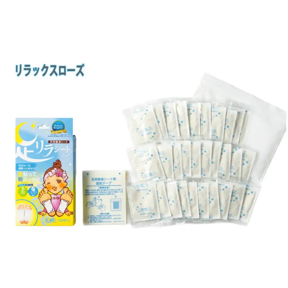足リラシート 1箱（30枚入り）×10箱セット 【リラックスローズ】 竹樹液 天然樹液シート フットケア 樹の恵本舗