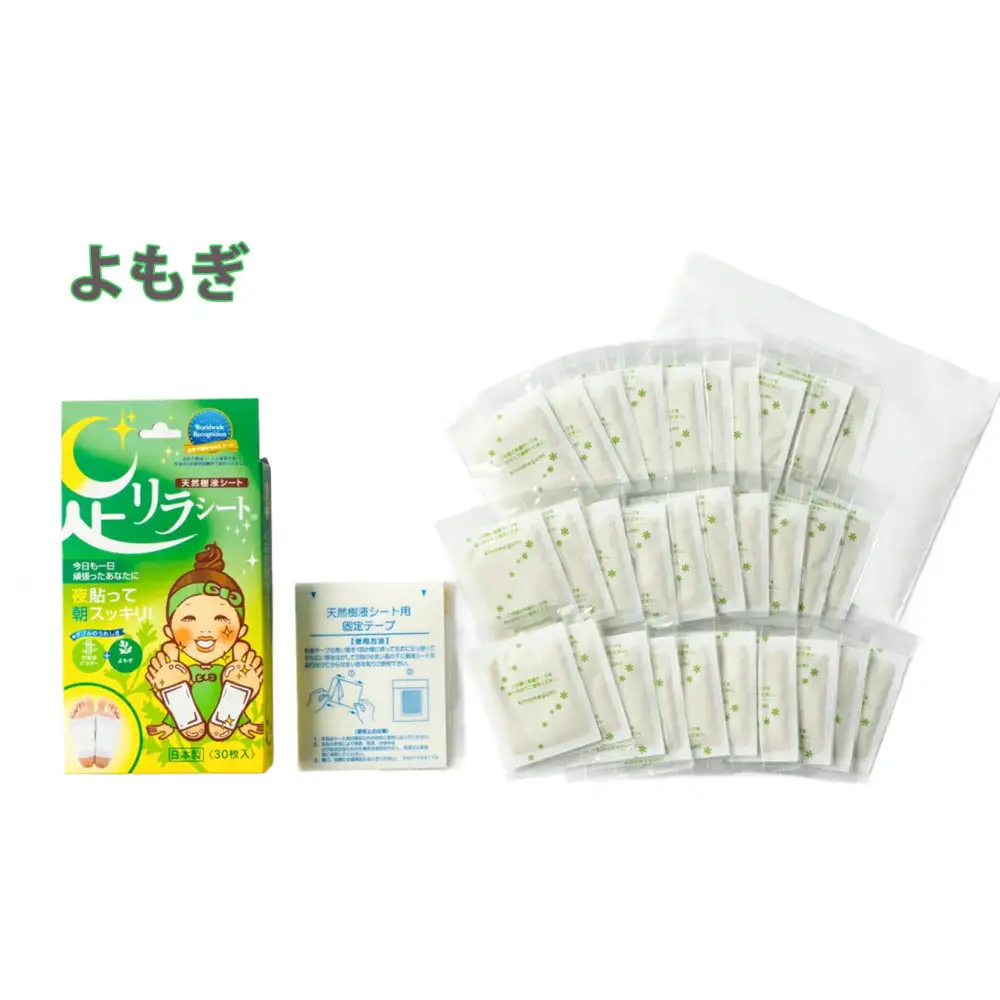 足リラシート 1箱（30枚入り）×5箱セット 【よもぎ】 竹樹液 天然樹液シート フットケア 樹の恵本舗