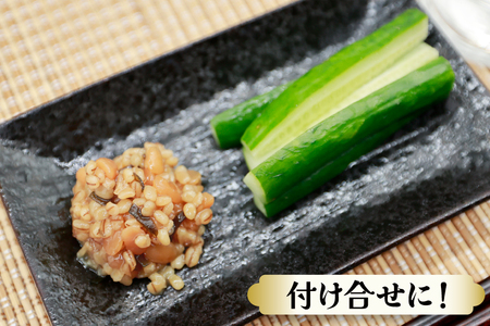 BJ474 減塩麦みそ 500g 島原納豆みそ 300g