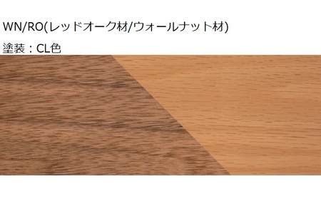 ナガノインテリア ダイニング チェア 『REAL』 DC341-0W ナガノインテリア