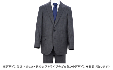 高級メンズスーツ 秋冬仕様【90 A4】グレー系