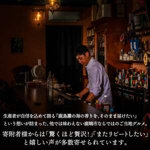 パスタソース（はまぐりのトマト）（2人前）おうちで 簡単 はまぐり 新鮮 惣菜 トマト イタリアン 本格派 鹿島灘（KDZ-4）