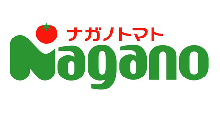子どもと食べたい！つぶ野菜入りケチャップ295g×6本セット