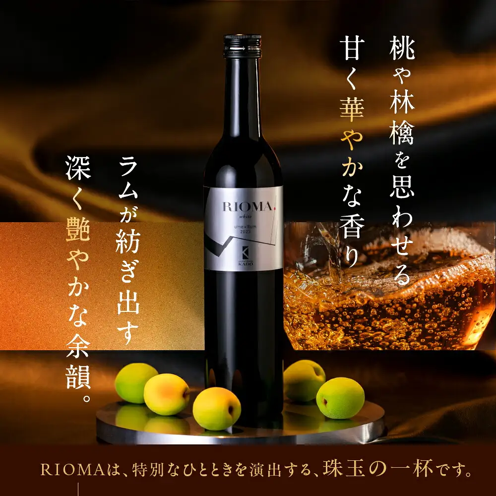 おひさまパン フルーツミックス 24缶 備蓄 缶パン 災害対策