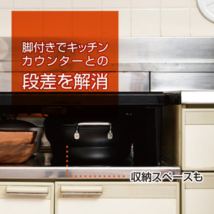 山善 YAMAZEN 2口 IHコンロ 脚付 1400W YES-WL1456(B) 【kt114-028】