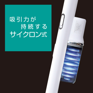 山善 YAMAZEN 掃除機 コードレス コードレス掃除機 サイクロンクリーナー パワーブラシ 超軽量　ZSP-L160(W) 【kt114-053】