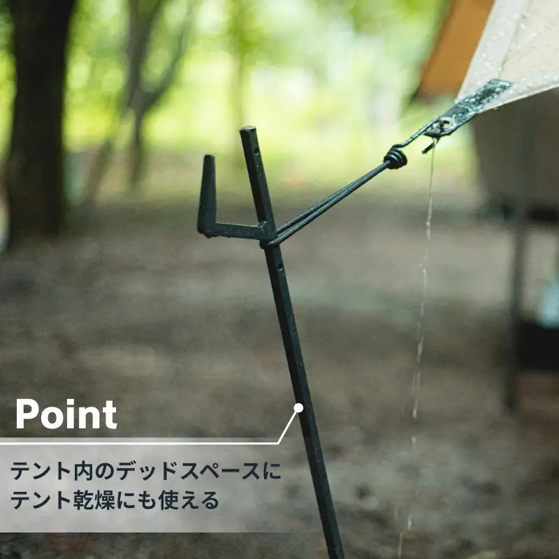 ANOBA ステイクハンガー 90 (AN053) キャンプ アウトドア ランタンハンガー ペグ