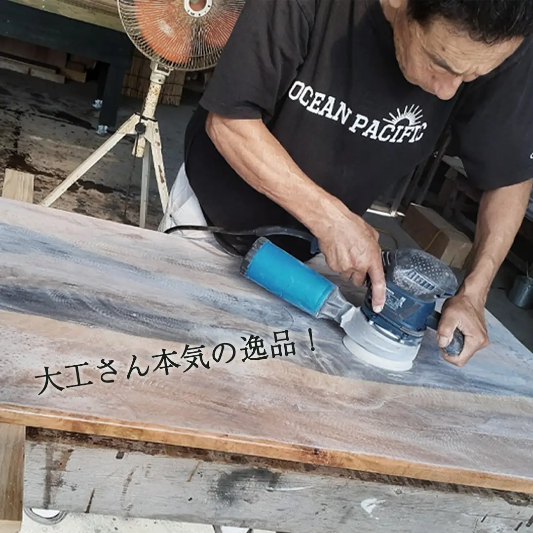 花梨 ( カリン ) の木を使用したストレート型レジン キーホルダー 《きらめきディープブルー》 金運 商売繁盛 縁起物 大工 建築家 職人 天然木材 手作り 工芸品 民芸品 ストラップ 雑貨 小物 アクセサリー [CM025sa]	