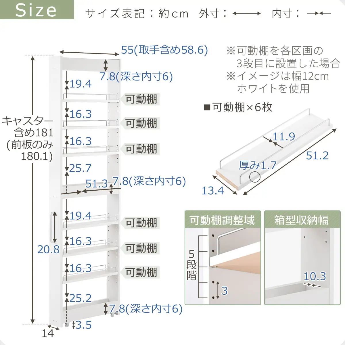 【完成品でお届け】すき間ワゴンラック ハイタイプ〔幅14cm・シンプルタイプ〕（ウォールナット）隙間収納 キッチン キャスター付き キッチンワゴン スリム 収納 すき間収納 ランドリー ラック 薄型 KKANRA945192-0-WAL