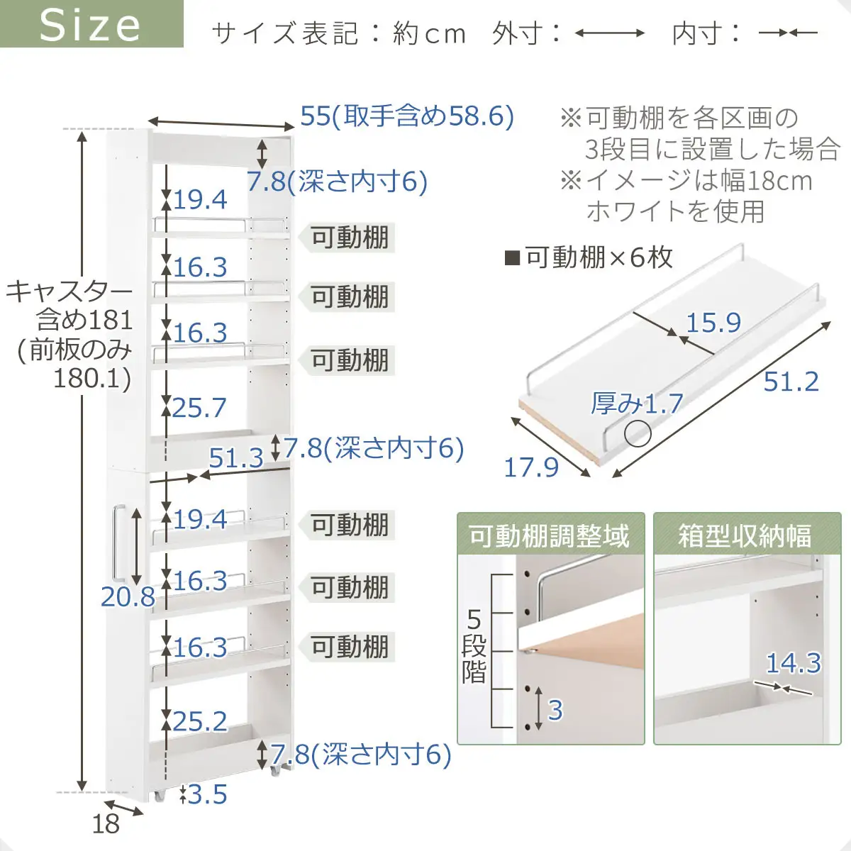 【完成品でお届け】すき間ワゴンラック ハイタイプ〔幅18cm・シンプルタイプ〕（ウォールナット）隙間収納 キッチン キャスター付き キッチンワゴン スリム 収納 すき間収納 ランドリー ラック 薄型 KKANRA945194-0-WAL