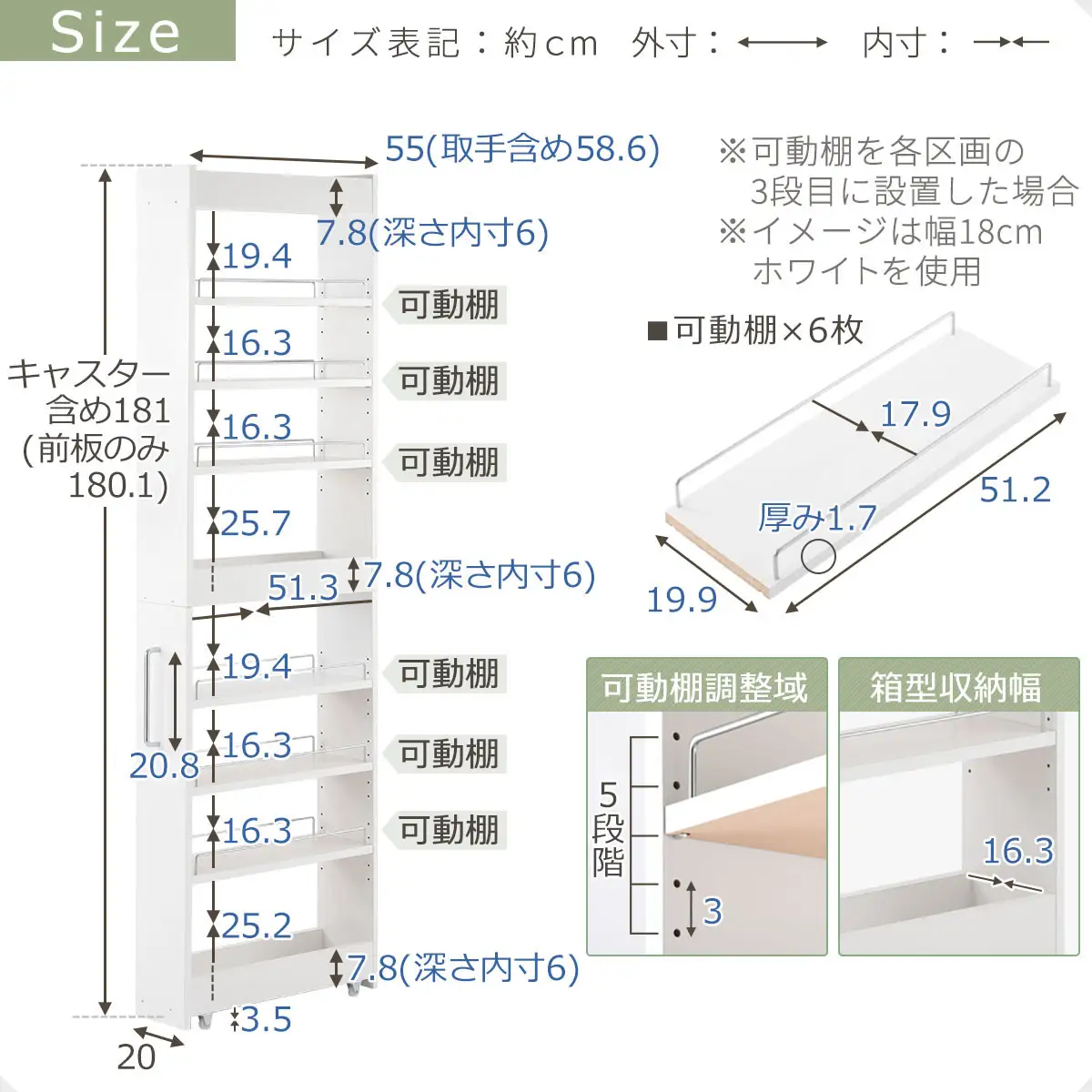 【完成品でお届け】すき間ワゴンラック ハイタイプ〔幅20cm・シンプルタイプ〕（ウォールナット）隙間収納 キッチン キャスター付き キッチンワゴン スリム 収納 すき間収納 ランドリー ラック 薄型 KKANRA945195-0-WAL