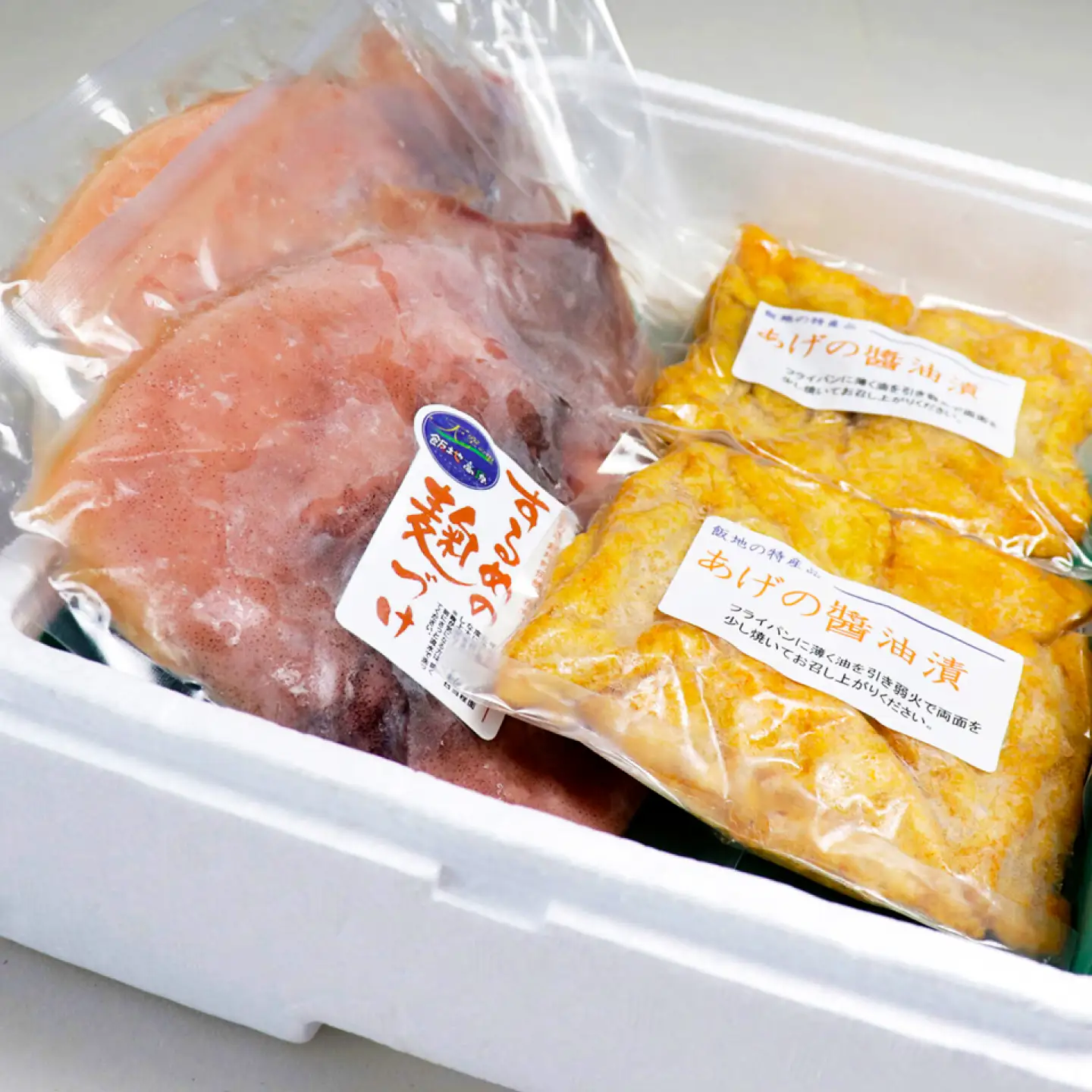【スピード配送】飯地町「するめの麹漬け2枚」&「あげの醤油漬け2パック」ギフト / 恵那市 / 飯地町まちづくり委員会特産品部会 [AUAF002]