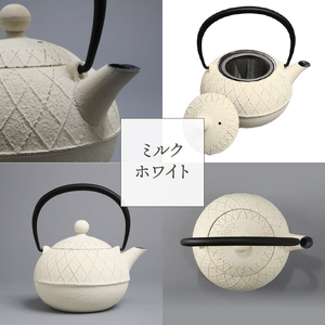 南部鉄器 急須 アーガイル（ミルクホワイト） 0.6L 【及春鋳造所 作】 伝統工芸品 キッチン用品 食器 日用品 雑貨 [Y0038]