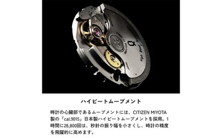 【シルバー×ホワイト （AT-38SVWH1）】 【株式会社Knot】 選べる！ プレミアムシリーズ オートマティック ＆ ステンレスリンクブレスレット 腕時計 時計 ドレスウオッチ ウォッチ 日本製 機械式時計 機械式 自動巻き 東京都 武蔵野市