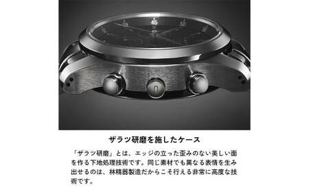 【シルバー×ネイビー （ATC-40SVNV）】 【株式会社Knot】 選べる！ プレミアムシリーズ オートマティック クロノグラフ ＆ ステンレスリンクブレスレット 腕時計 時計 ストップウオッチ ウォッチ 日本製 機械式時計 機械式 自動巻き 東京都 武蔵野市