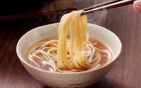 ぷるっぷる！ やまや 博多もつ鍋セット （あごだし醤油味） 3～4人前 （計650g） もつ鍋 モツ鍋 牛もつ 牛モツ 牛小腸 ホルモン 牛肉 お肉 肉 スープ ちゃんぽん麺 セット 国産 九州 福岡県 嘉麻市 冷凍