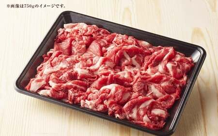 博多和牛 切り落とし 約500g×1パック 和牛 国産牛 牛肉 お肉 肉 切落し グルメ 九州 福岡県 嘉麻市 冷凍