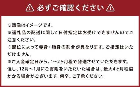 博多和牛 赤身 ブロック （ローストビーフ用） 約800g （約400g×2パック） 和牛 国産牛 牛肉 お肉 肉 ローストビーフ モモ肉 もも肉 モモ もも ウデ肉 ウデ グルメ 九州 福岡県 嘉麻市 冷凍