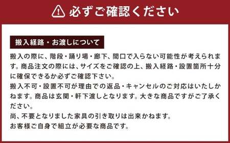 【2個口発送】 ハンドメイド 天然木 パイン材 デスク（学習机）｢プチ・プロバンス｣ 椅子付2点セット カントリー家具 組立 勉強机 学習デスク 机 木製 パイン 学習机 いす チェアー 福岡県 筑後市