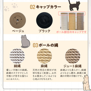 キャットタワー キティアスレチックL-B（高さ230cm） _ キティアスレチック 突っ張り型 猫 猫用 滑りにくい ループタイプ 絨毯張り どこでも 爪とぎ 運動不足解消 ストレス解消 安心 安全 組立式 受注生産 日本製 国産 ペット用品 お取り寄せ 福岡県 久留米市 送料無料  〔Qx086-01〕