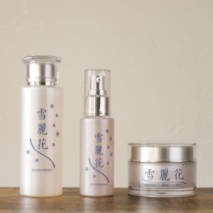 雪麗花 美白スキンケアセット＆着物地の巾着袋 木箱入り　スキンケア