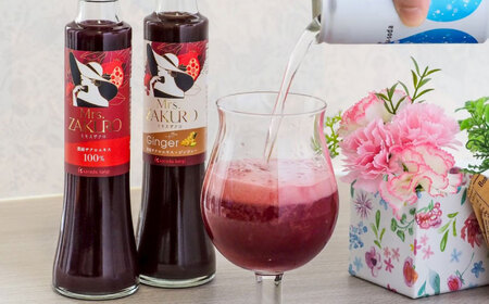 Mrs.ZAKURO 2本セット(プレーン・ジンジャータイプ各200ml) VED001 ザクロジュース