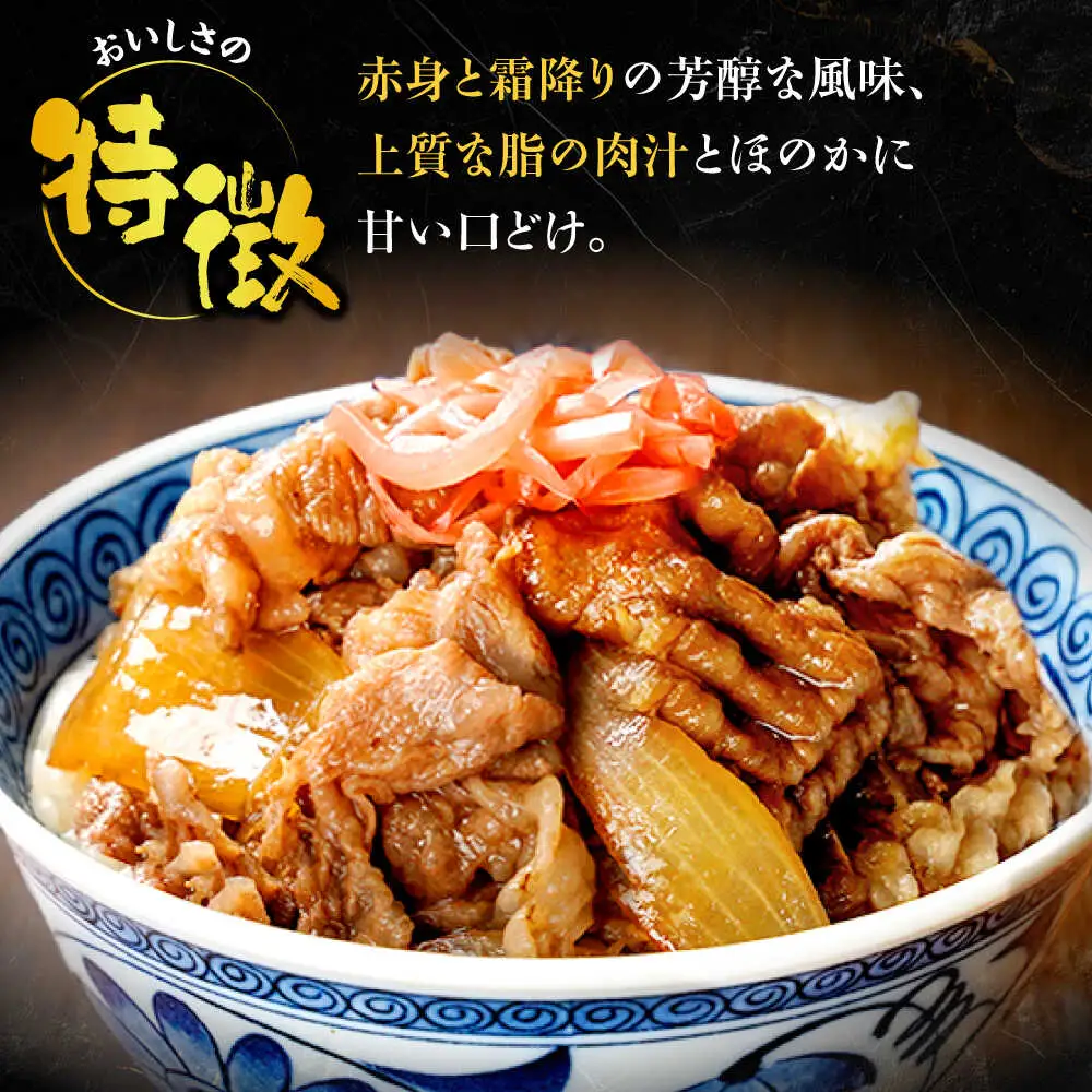 【全3回定期便】博多和牛 切り落とし 500g 【8月発送開始】[VET017] 牛肉 肉 おすすめ 人気