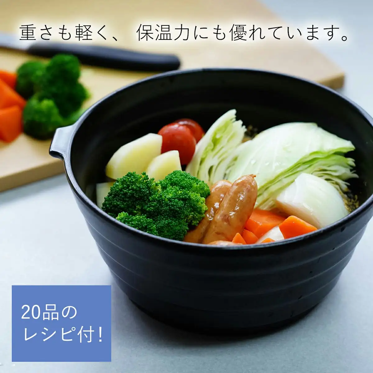 アウトレット 有田焼 熱々のまま食卓へ「Only碗」（ブラック） 大慶 ci013