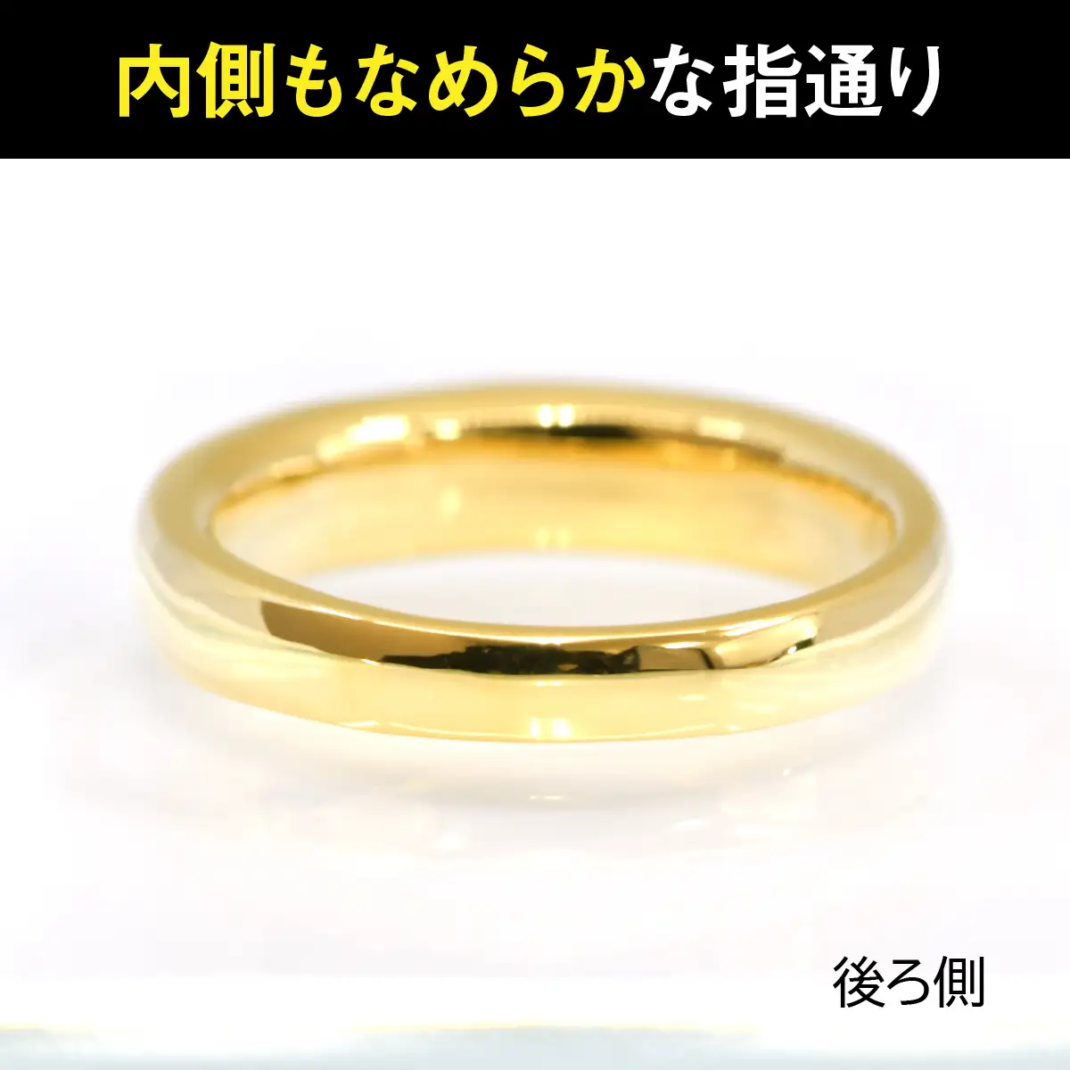 18金製(K18) 甲丸リングCタイプ ALPER063