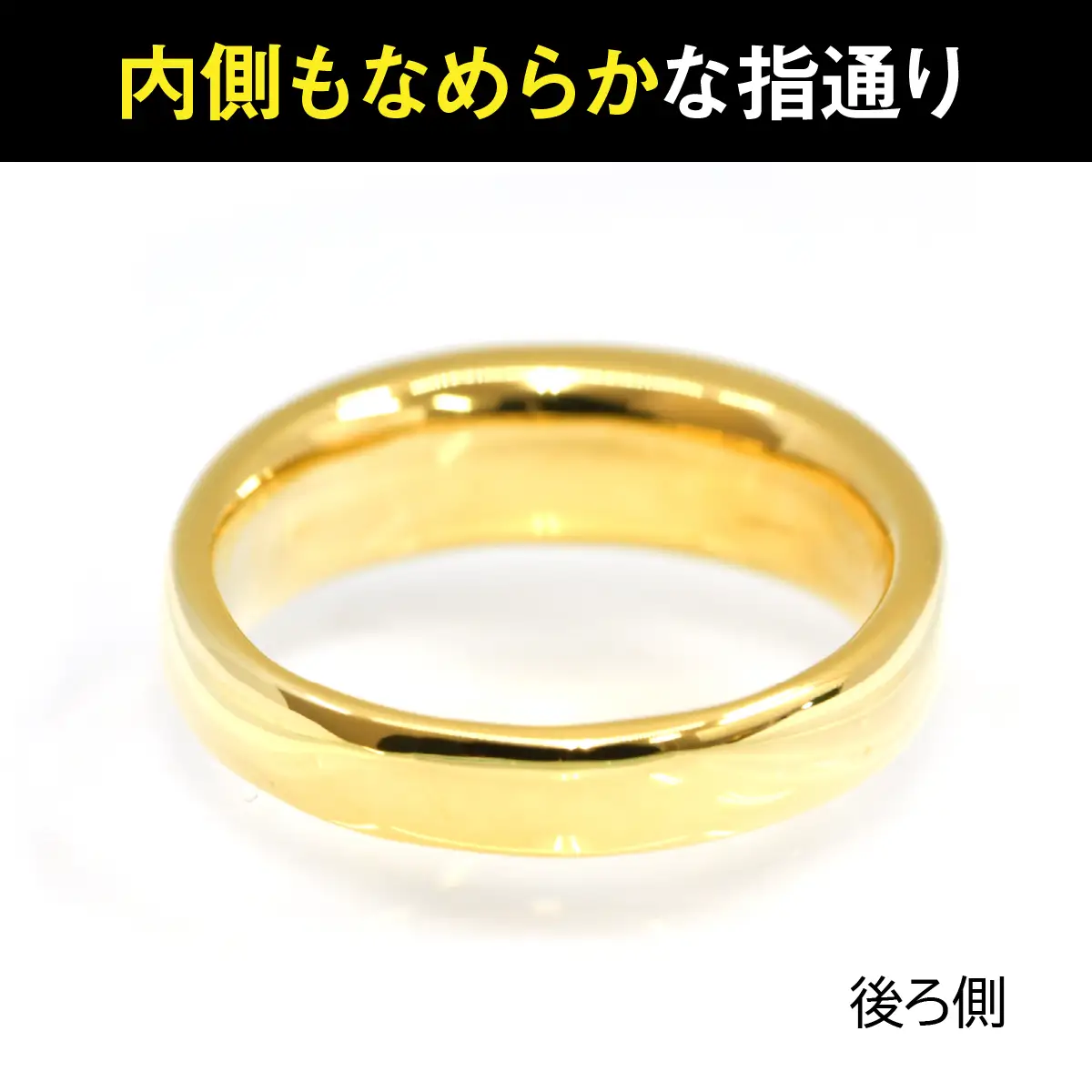 18金製(K18) 甲丸リングDタイプ ALPER064