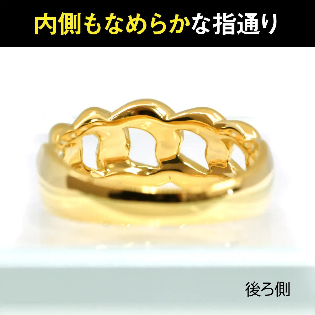 18金製(K18) 喜平リングBタイプ ALPER066