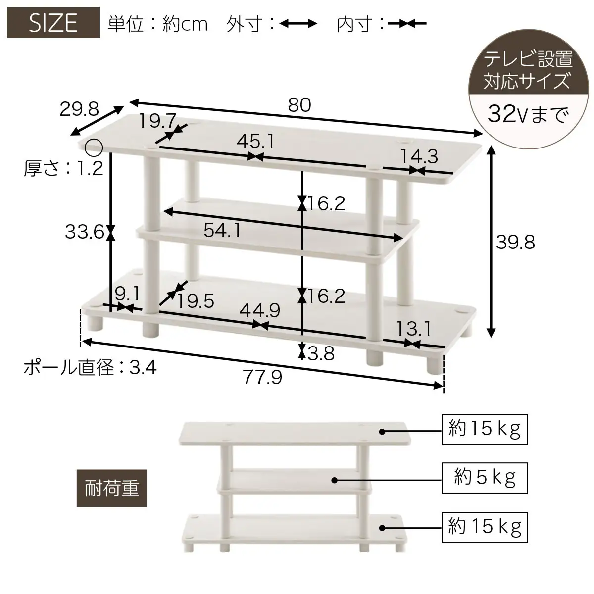 【完成品でお届け】[ 幅80cm ] マルチラック（オーク×ブラック）テレビ台 ローボード 32型 32インチ 収納 テレビボード ロータイプ テレビラック ゲーム機収納 ローテレビ台 小さい ミニテレビ台 TKANVB018103-0-OAK