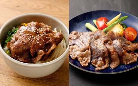 なぎビーフ ステーキ 300g （300g × 1） ＆ 焼き肉カット 300g （300g × 1） 計600g ／ 肉 にく ニク お肉 おにく 牛肉 牛 うし ステーキ 牛ステーキ ビーフステーキ 焼肉 やきにく 焼肉用 国産牛 国産 岡山県産 岡山県 美咲町 冷凍