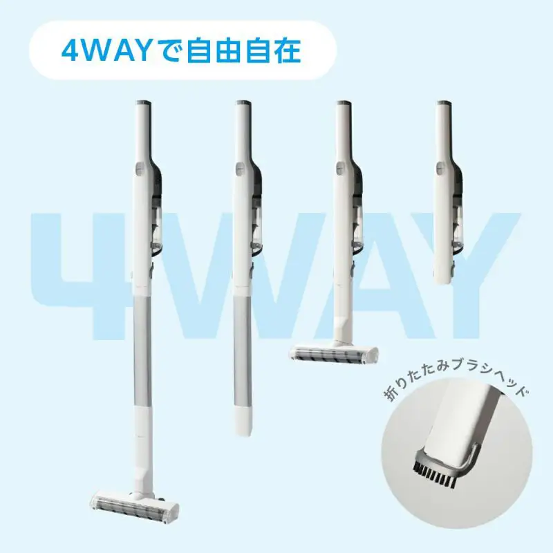 パワーブラシ付き軽量掃除機スリム